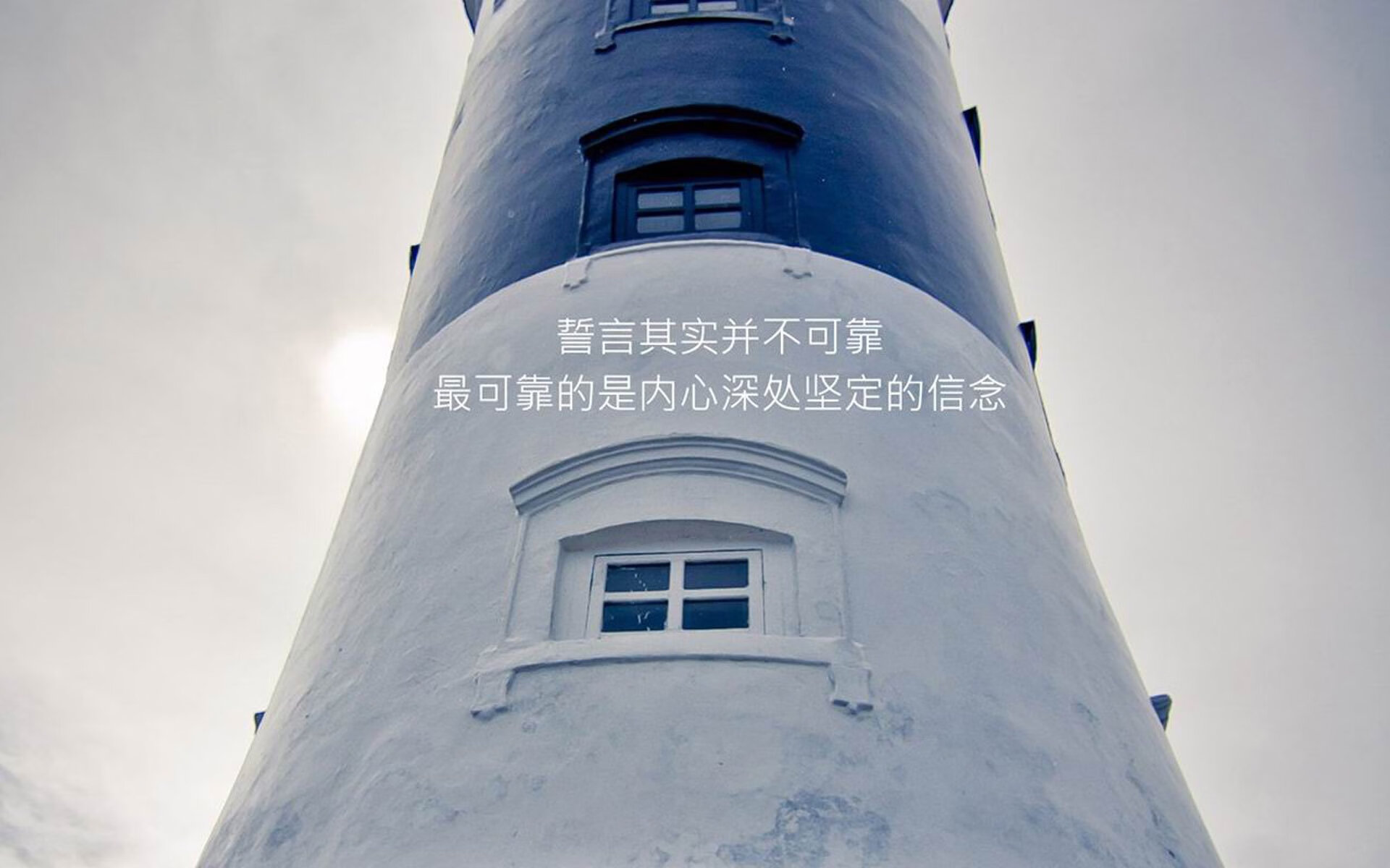 “明星中锋与旋风投手的巅峰对决，谁能主宰赛场？”，篮球旋风对战一中