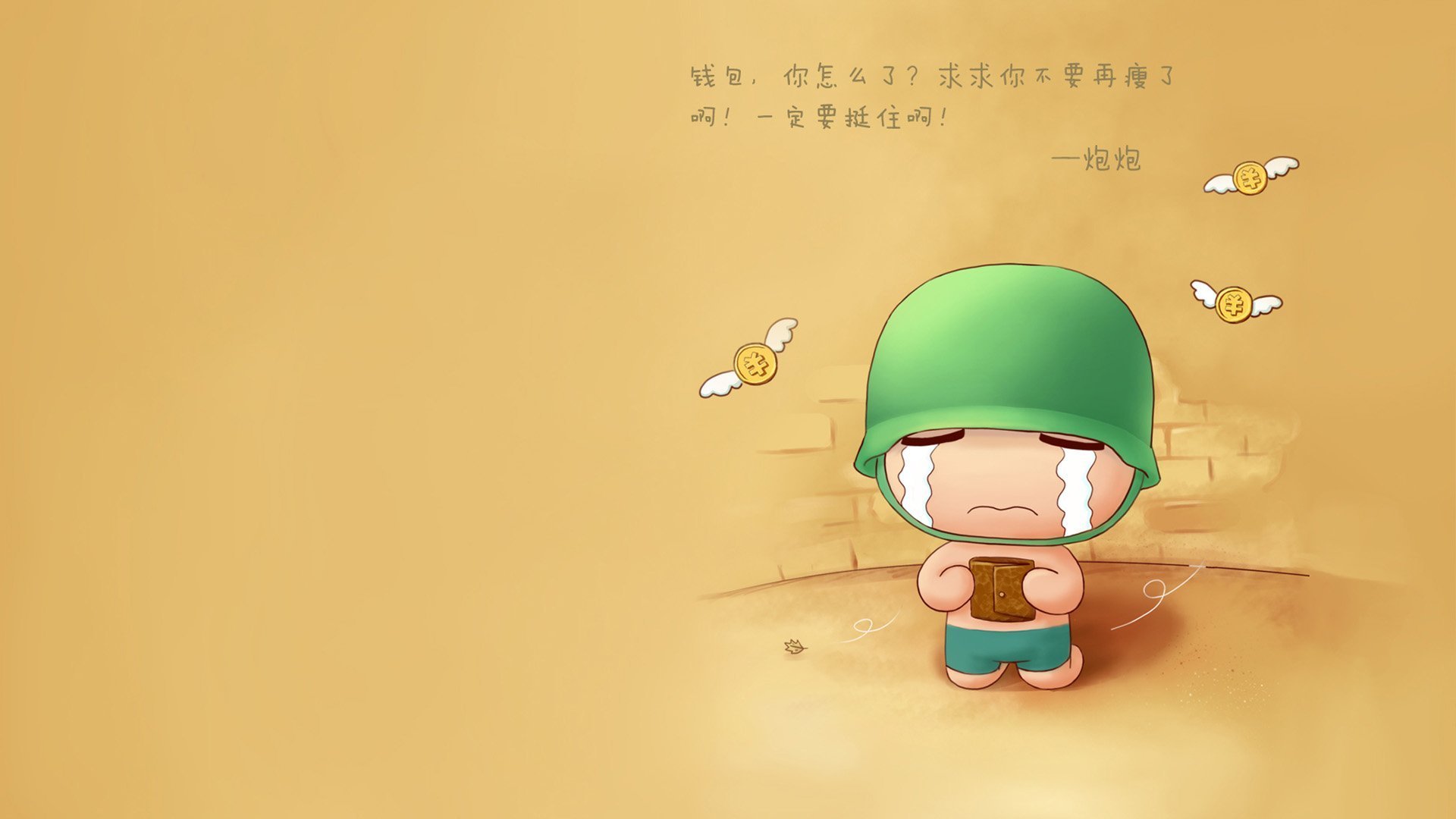 “詹姆斯30+12+8，热搜狂飙，赛场王者风范”，詹姆斯30岁总得分