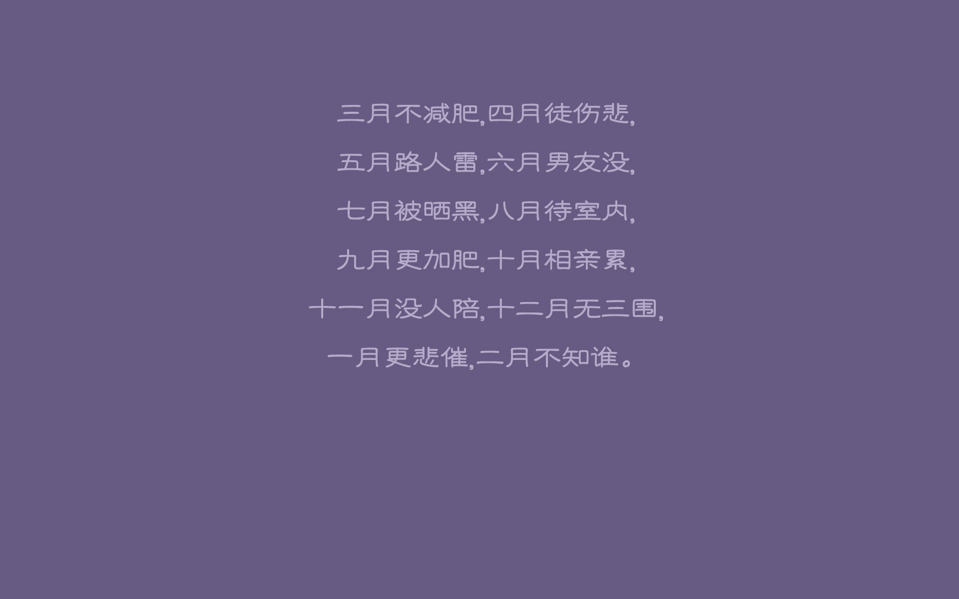 全国趣味障碍跑，激发团队合作与勇气，趣味障碍跑游戏规则