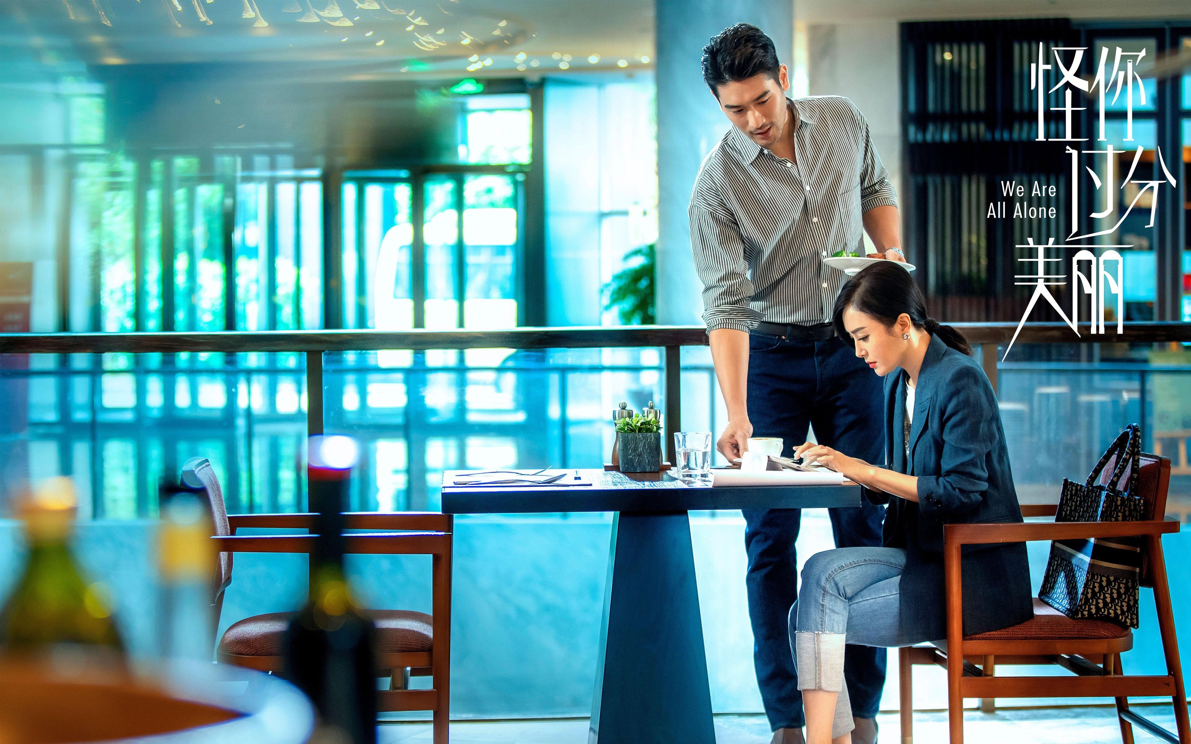 史上“最无敌”团队合作：战术、配合、默契都到极致，团队作战的游戏有哪些