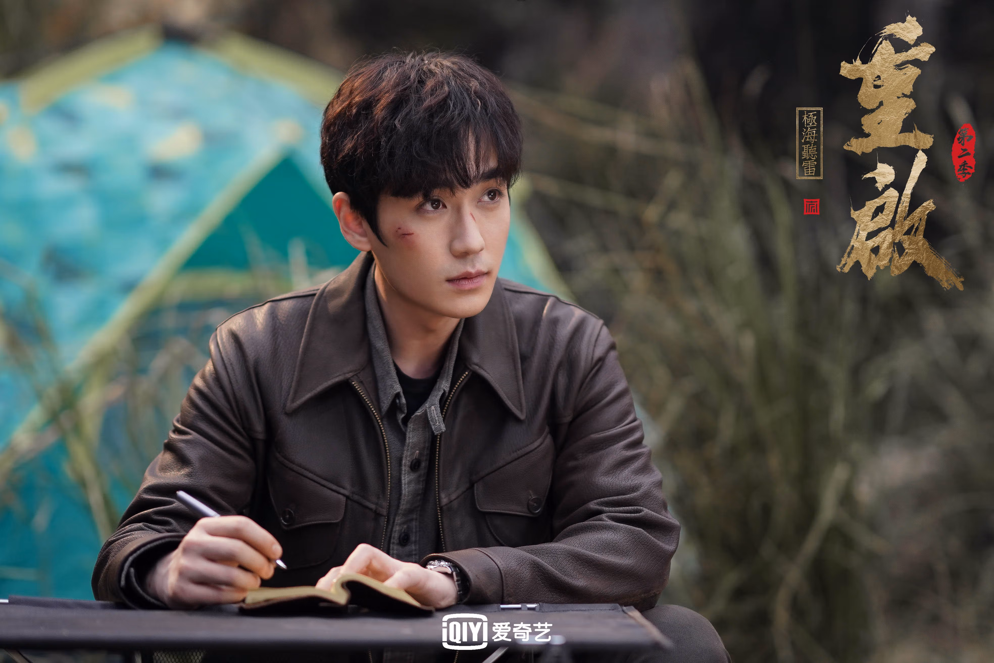 逆风翻盘：车手逆境中的坚韧不拔，逆风翻盘的人都有这个特点