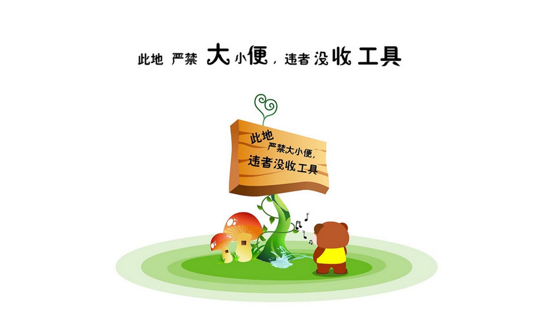 kaiyun官方入口登录-逆转英雄：湖人队精彩表现！，湖人逆转勇士回放