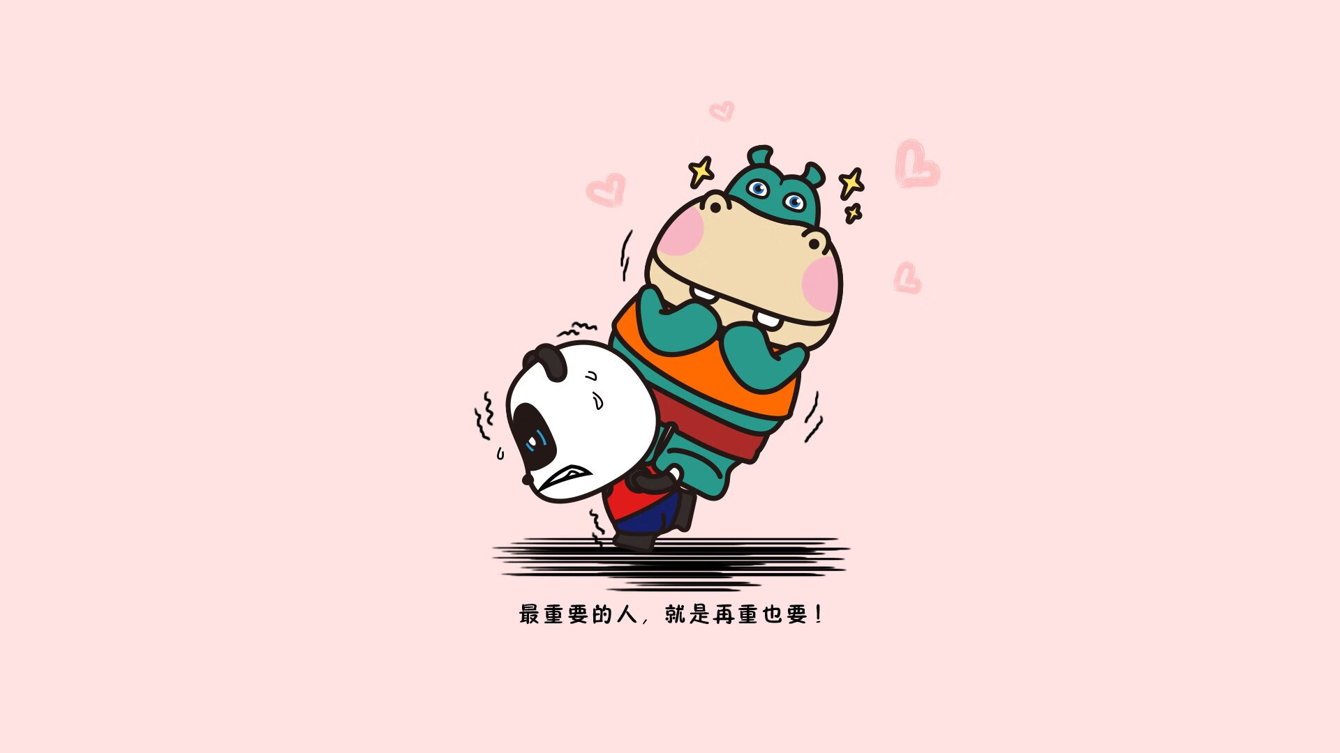 青少年“跑动未来”公益跑在深圳燃情开启，倡导健康生活，深圳青少年跑步训练营